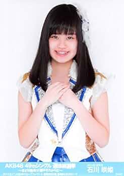 アイドル AKB 41chVPMlxfL._UF350,350_QL50_.jpg