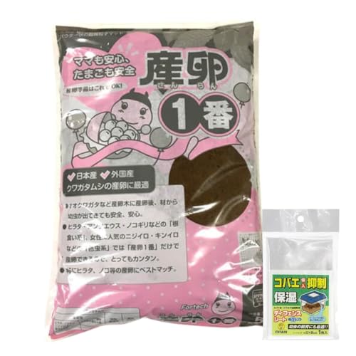 フォーテック 産卵１番【５リットル】日本産・外国産クワガタムシ産卵用マット 【ミタニ ディフェンスシート1枚付き】