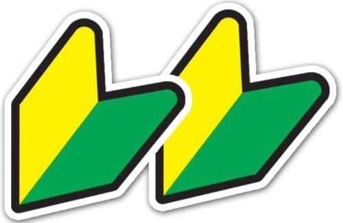 JDM Wakaba Shoshinsha Mark Sticker Bomb Original New Driver Badge Leaf Sign Car Bumper Stickers Decals (2 Pack)