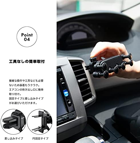 Amazon スマホホルダー 車載用 エアコン吹き出し口 自動開閉 重力式 ワンタッチ 丸型 横型 携帯電話ホルダー 車 バイク