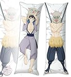 Japanese Anime Hugging Body Pillow Case 19'x59' Male Throw Pillow Cover Comic Dakimakura Case for Otaku Hugging Gift (Color_e)