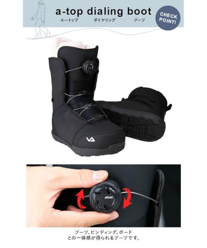 visionpeaks スノーボードブーツ A-TOP W SUPERB BEIGE 24.5
