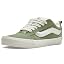 Suede Neutral Olive