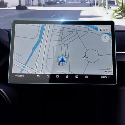 Protecteur d'écran navigation anti-choc pour console GPS BYD Seal U