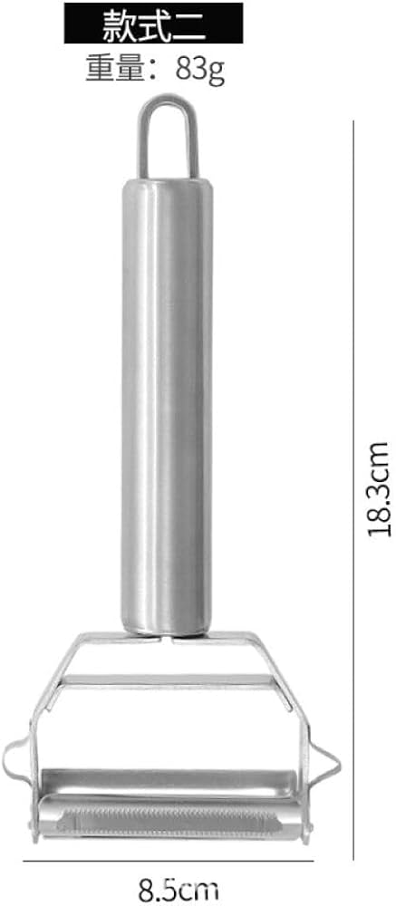 Amazon | Dazii ピーラー 千切りもできる両面ピーラー キッチンツール