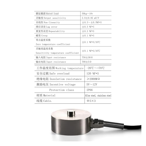 Capteur de charge 2T et kits de pesée de traction compression - 4