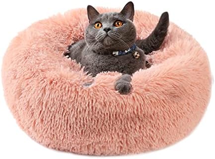 Vanansa Small Cat Bed for Indoor Cats, Self-Warming Donut kitty beds for Small Cats Improving Sleep and Keeping Warm, Washable Pet bed with Anti Slip Base, Pink 40cm