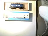  Kesselwagen der Deutschen Bahn, DB 582436, Aral,