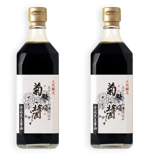 Yamaroku - Salsa de soja japonesa Kikubishio Mellow Salsa de soja – Paquete económico de 500 ml x 2