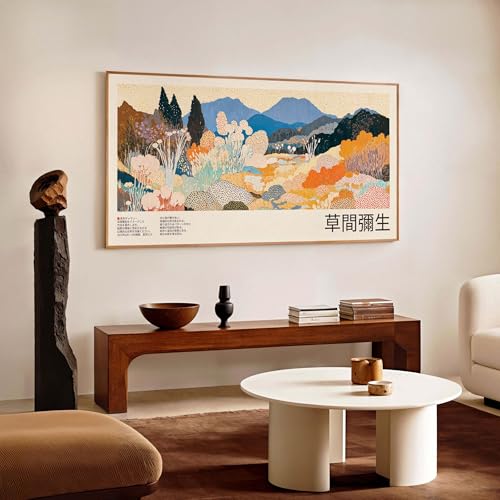 Toile panoramique style paysage japonais haut de gamme