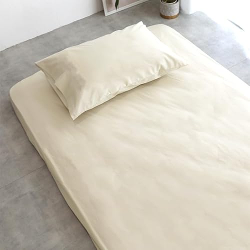 丸八真綿 布団 カバー」の人気商品一覧 | 安い商品を通販サイトから