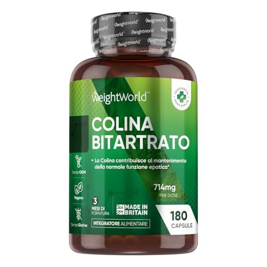 WeightWorld | Integratore di Colina ad Alto Dosaggio