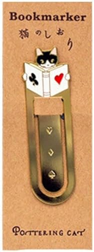 Vista 15 de Marcapáginas de metal, 1 marcador, diseño de gato de dibujos animados, lindo papel de lectura, gatitos, marca, papelería, suministros de oficina