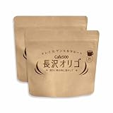 長沢オリゴ Cafe500 オリゴ糖含有食品 260g×2袋 セット オリゴ糖 [並行輸入品] image