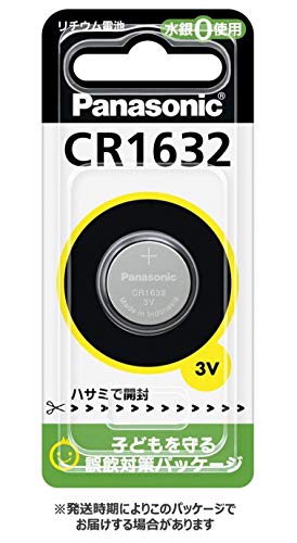 Panasonic CR1632 3V Lithium Coin Battery