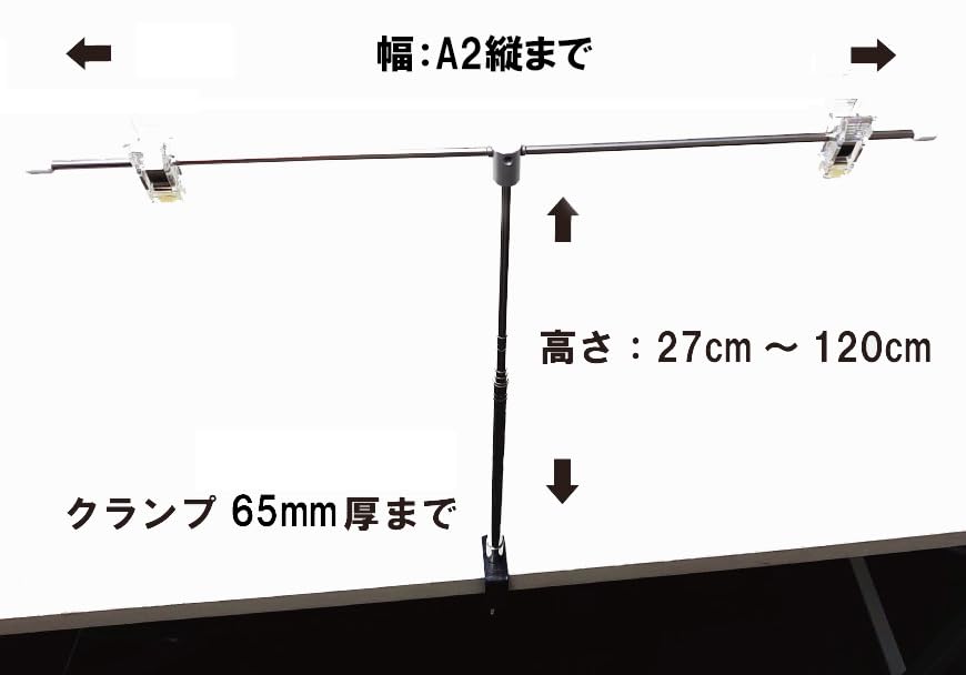 Amazon.co.jp: マルダイ イベント用 ポスタースタンド POP 卓上用
