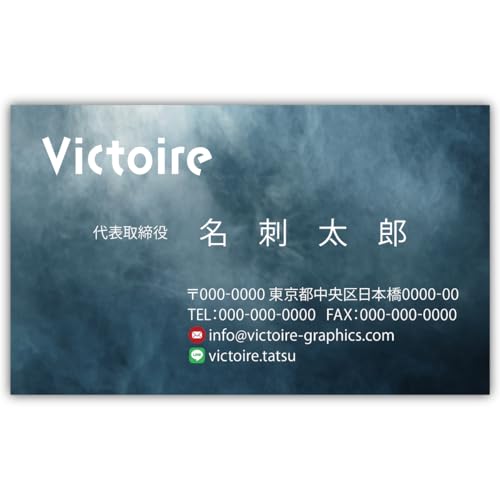 ���h�쐬 ���h��� �i�� 100�� �Ж� �t���J���[ �P�[�X�t No.2501