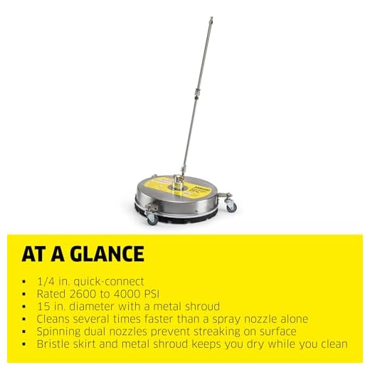 Kärcher 15" Pressure Washer Surface Cleaner