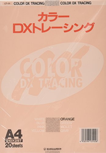 いりえ　れおページ Amazon | 青島文化教材社 1/24 痛車 No.19 俺の妹がこんなに