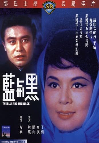 Movie [Import] [DVD]