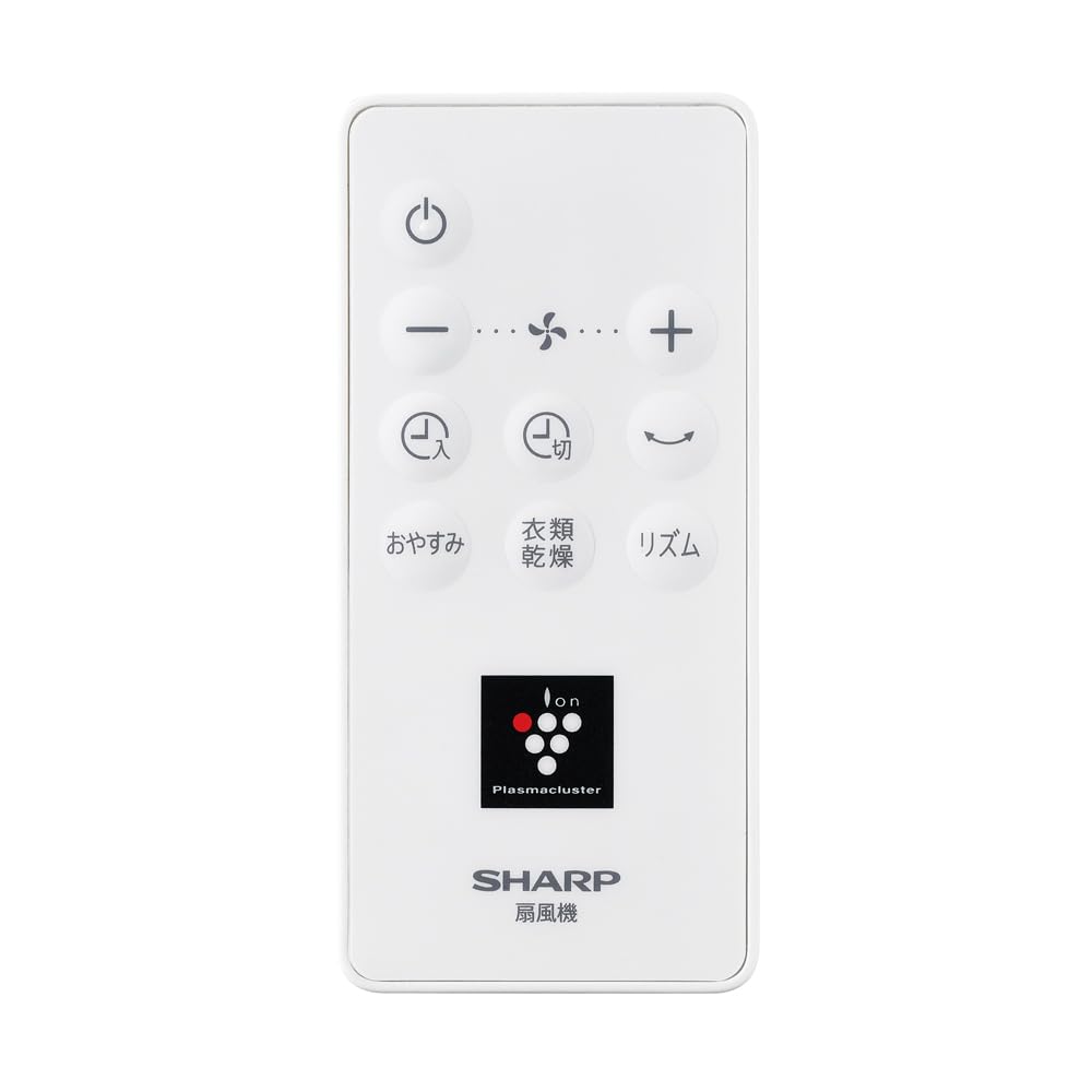 Amazon | シャープ 扇風機 PJ-T3DS-W DCモーター プラズマクラスター