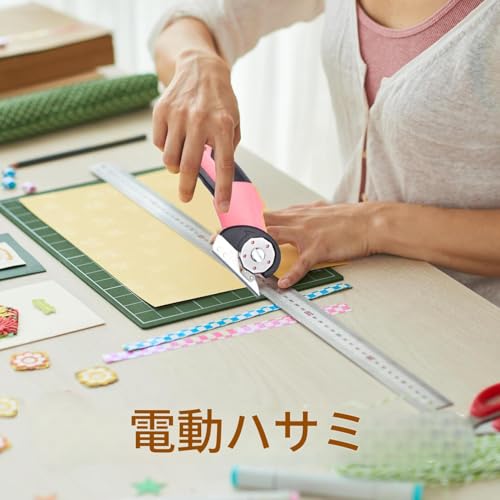 Joiozcon 電動ハサミ - 安全ロックとLEDライト付きカーペットカッティングツール - 人間工学設計の電動ハサミ 紙箱 ガレージ 工作 革 大工仕事 台所 カーペット 生地用 - 簡単操作で多用途に対応