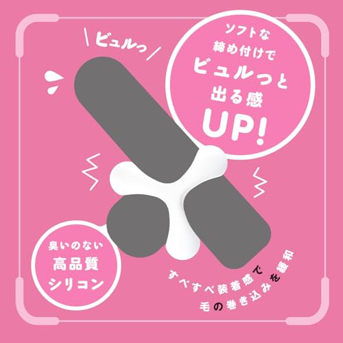 ハトプラ 超! ぷにっとりんぐ デルタL ソフト - 画像4