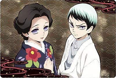 鬼滅の刃 愈史郎 エイコページ 鬼滅の刃 愈史郎 エイコ様