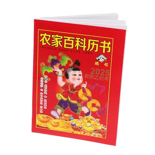 Artibetter 年 蛇年老皇?通書 伝統文化継承 卓上日めくりカレンダー ページ 繊細な風水装飾付き と 月間プランナー