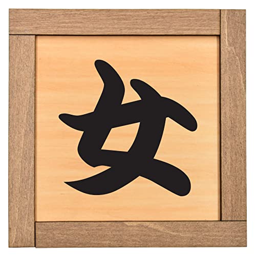 hAv[g TCv[g (13.5x13.5cm / ؐ/TOILET) ē Ŕ \/ gC  {(T-09)  CeA