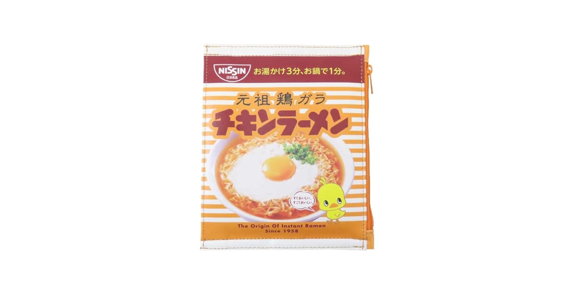 リメイクポーチ　面白ポーチ　チキンラーメン Amazon.co.jp: チキンラーメン[コスメポーチ]袋型ポーチ funbox