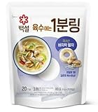 1-Minute Korean Seafood Soup Broth Stock Coins 80g, 바지락 멸치 코인육수 Clam Anchovy Soup Stock Rings (20 Tablets, 80g) – Korean Seafood Broth Base with Clam, Anchovy & Kelp, Melting for Soups, Stews & Noodles