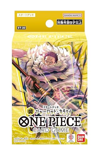BANDAI Starter Deck Yellow Charlotte Katakuri One Piece Card Game 45 cartes