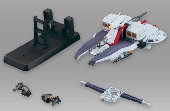 ガンダム FW GUNDAM CONVERGE SB アーガマ級強襲用宇宙巡洋艦1番艦 アーガマ