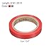 PATIKIL 26Ft Grip Finishing Tape, 2 Pack PVC Racquet Finishing Tapes Racket Accessories Sticky Seal for Tennis Badminton, Red/Grey