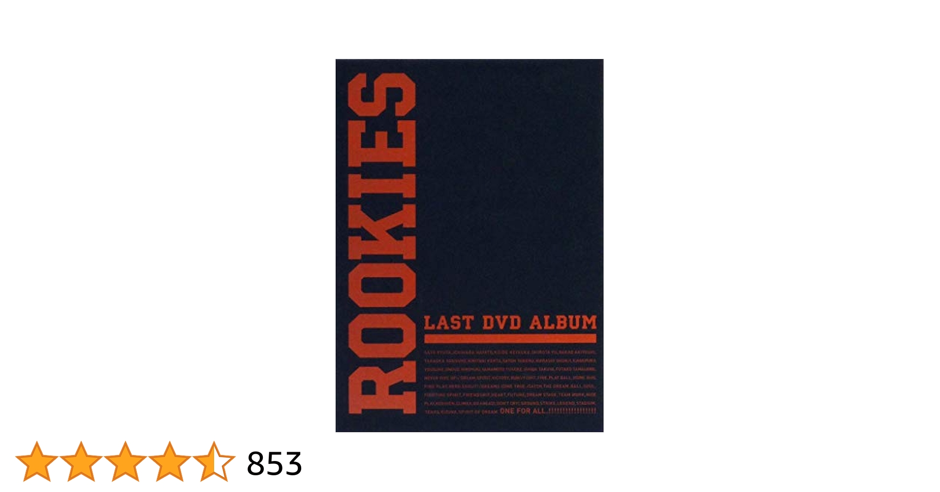 ROOKIES(ルーキーズ) Blu-ray BOX＋映画卒業 5枚セット ROOKIES(ルーキーズ) Blu-ray BOX＋映画卒業 5枚セット Amazon