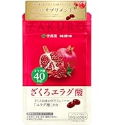 Amazon.co.jp: ［発売後累計200万本突破］【伊藤園健康体 公式通販