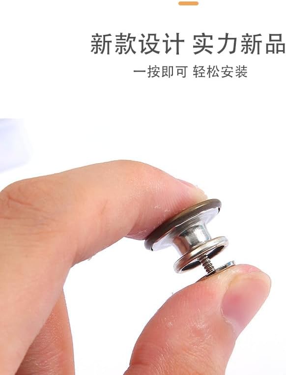 Detachable Metal Shaker for Jeans, Seamless Thread, Change Waist Buttons, DIY Clothing, Sewing Accessories, Screw Free, 17mm - (Color: Number 16, Size: 10 pcs)