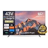 FPD 43インチ チューナーレステレビ 4K Google TV ネット動画 スマートテレビ HDR10 Dolby Vision Dolby Atmos MEMCテクノロジー Google Cast内蔵 音声検索対応 VESA規格 公式ストア＋1年延長保証 (CG43)