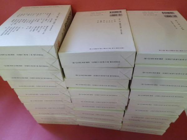 Amazon.co.jp: R-240611寺田寅彦全集 全30巻 岩波書店 函あり : おもちゃ