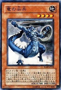 遊戯王カードまとめ売り　一等兵 遊戯王カードまとめ売り 一等兵 遊戯王カードまとめ売り 一等兵 遊戯王