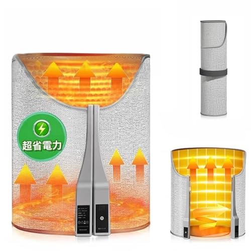 パネルヒーター 改良型デスクヒーター 足元ヒーター...