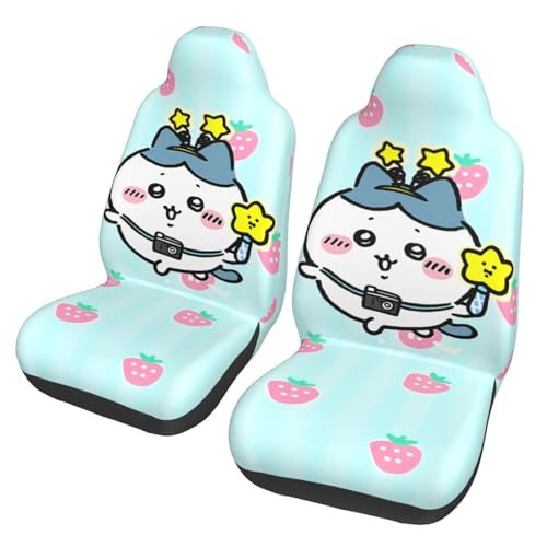 車用シートカバー ちいいかわいい ハチーワレ 可愛い 2枚セット カーシートカバー フロント座席適用 前席 フリーサイズ 車座席 椅子カバーマット
