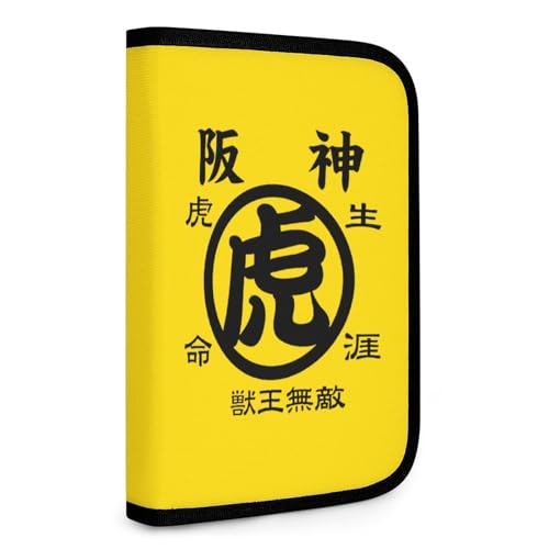 [ZQYFAIQI] q蒠P[X _^CK[X D }`P[X lp ʉ@EHbg ʒobO 蒠 [obO  e A5TCY f@ ی LbVJ[h v[g