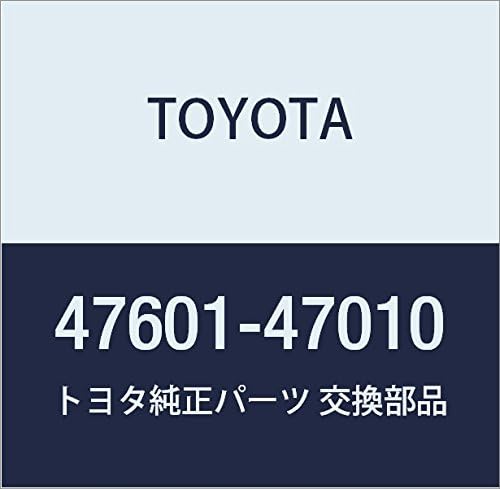 Toyota Genuine 47601-47010 Parking Brake Shoe Lever