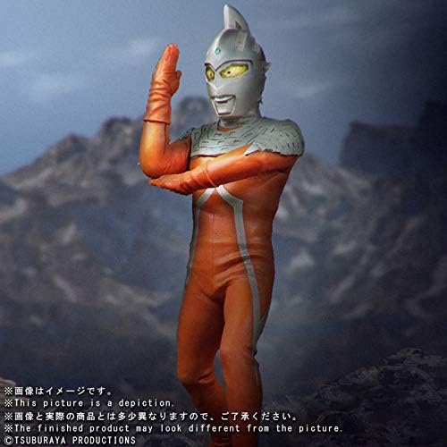 Amazon ウルトラセブン ワイドショットポーズ 発光ver 限定商品 ロボット 子ども向けフィギュア おもちゃ