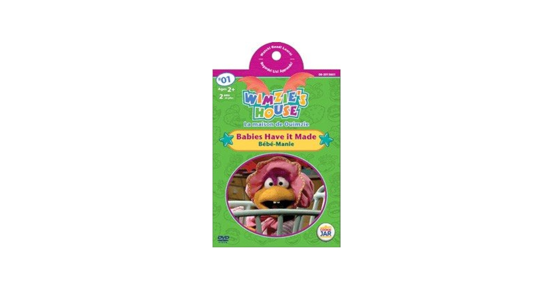 その他 Wimzie&#39;s House: Growing Up [DVD] 中古】Wimzie's House: Growing Up [DVD]