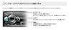 Pioneer カーオーディオ MVH-6600 1D メカレス Bluetooth USB iPod iPhone AUX DSP カロッツェリア #3