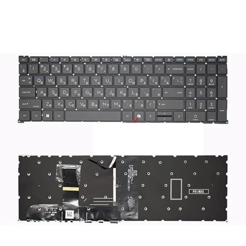 Clavier russe HP ZBook Fury 16 G9 G10 G11 6037B0231403 SG-B1920-2BA SN1A93B2