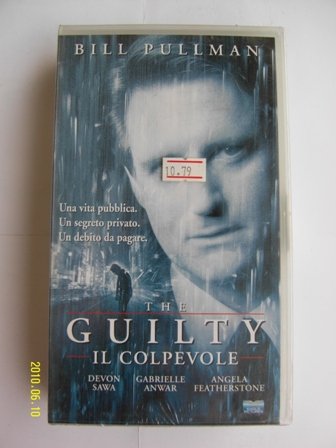 Película VHS de suspense The Guilty para noche de cine retro